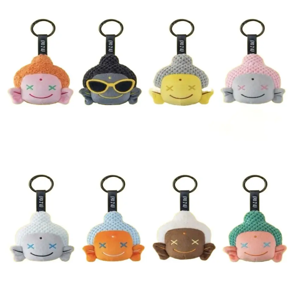 Gift 1PC Random Color Plush Doll Multi Style Birthday Gift Stuffed Doll Soft Accessories Key Ring Decor Car Couple
