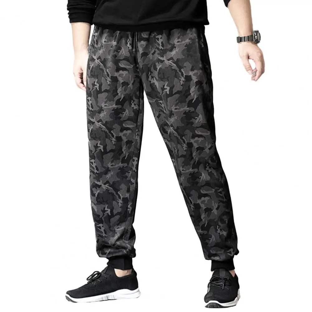 Men's Sports Pants Stylish Breathable Stretch Men Pants Comfortable Versatile Casual Trousers Male Accessories