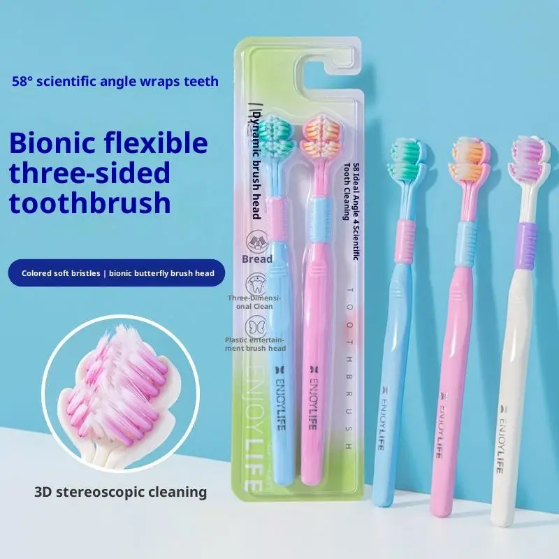 

2 шт. стерео трехсторонняя зубная щетка ультратонкие мягкие волосы зубная щетка для взрослых глубокая очистка детальных зазоров чистка здоровье уход за полостью рта