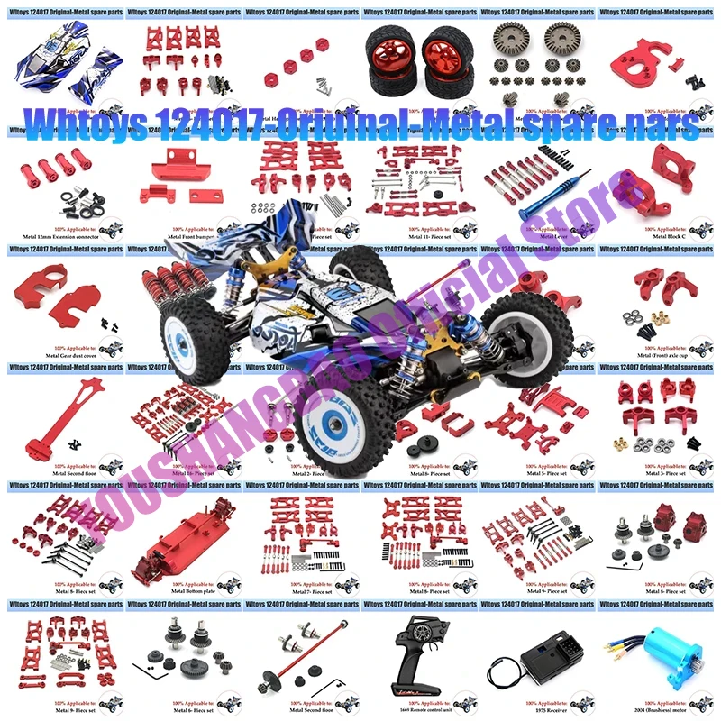 

Wltoys 124017 124019 124007 металлическая пластина шасси 1/12 RC запчасти для автомобилей аксессуары автомобильные аксессуары бесщеточный двигатель