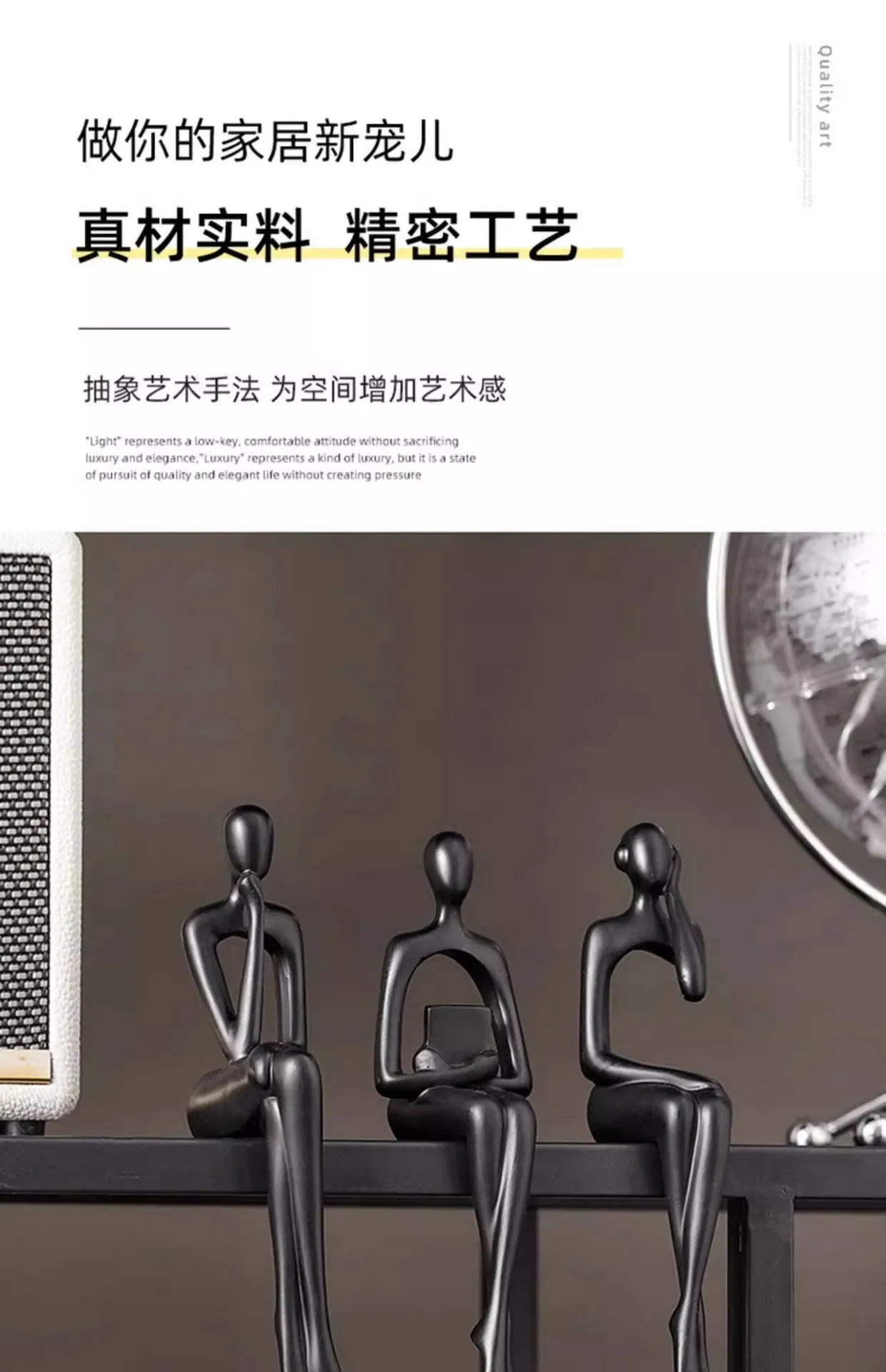 Resin Handicrafts Simulation Figure Sculptures Reader Portrait Abstract Art Sitting Figure Ornaments Home Decoration Accessories