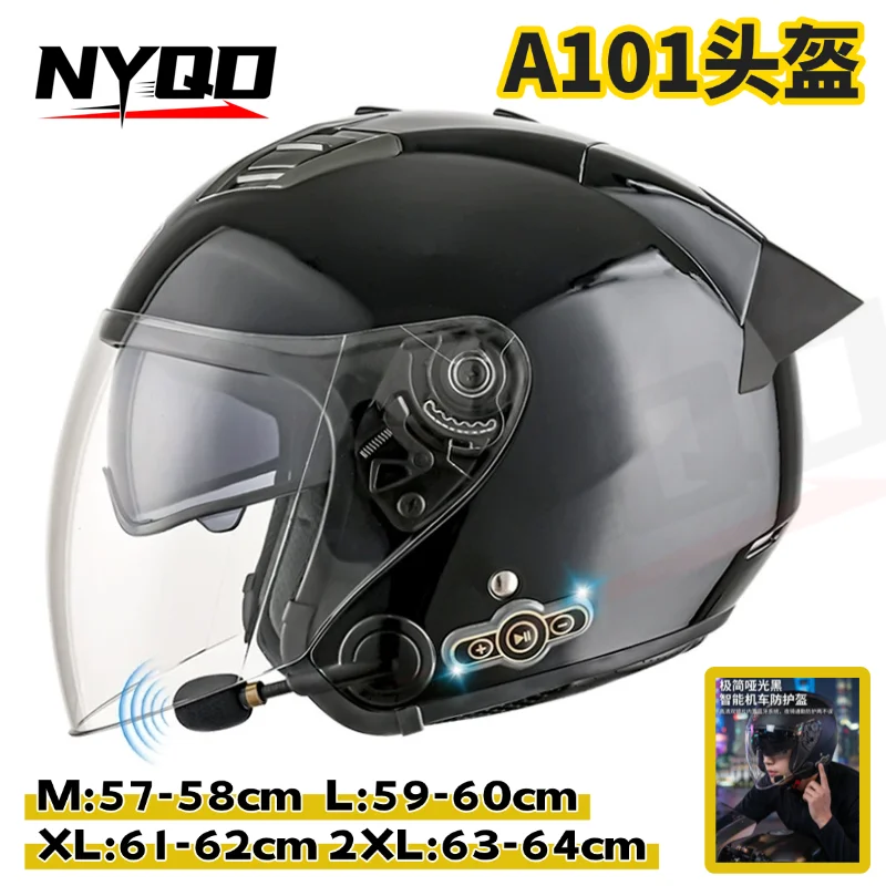 

Lightweight Bluetooth Half Helmet Dual Visor Long Battery Good Sound 3C Certified Motorcycle Riding Helmet