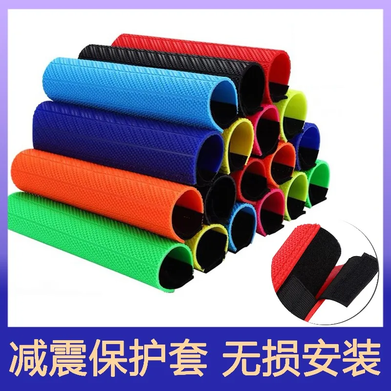 Off-road motorcycle, front shock absorption protection, front fork protection plate, anti-drop and anti-flower dust cover
