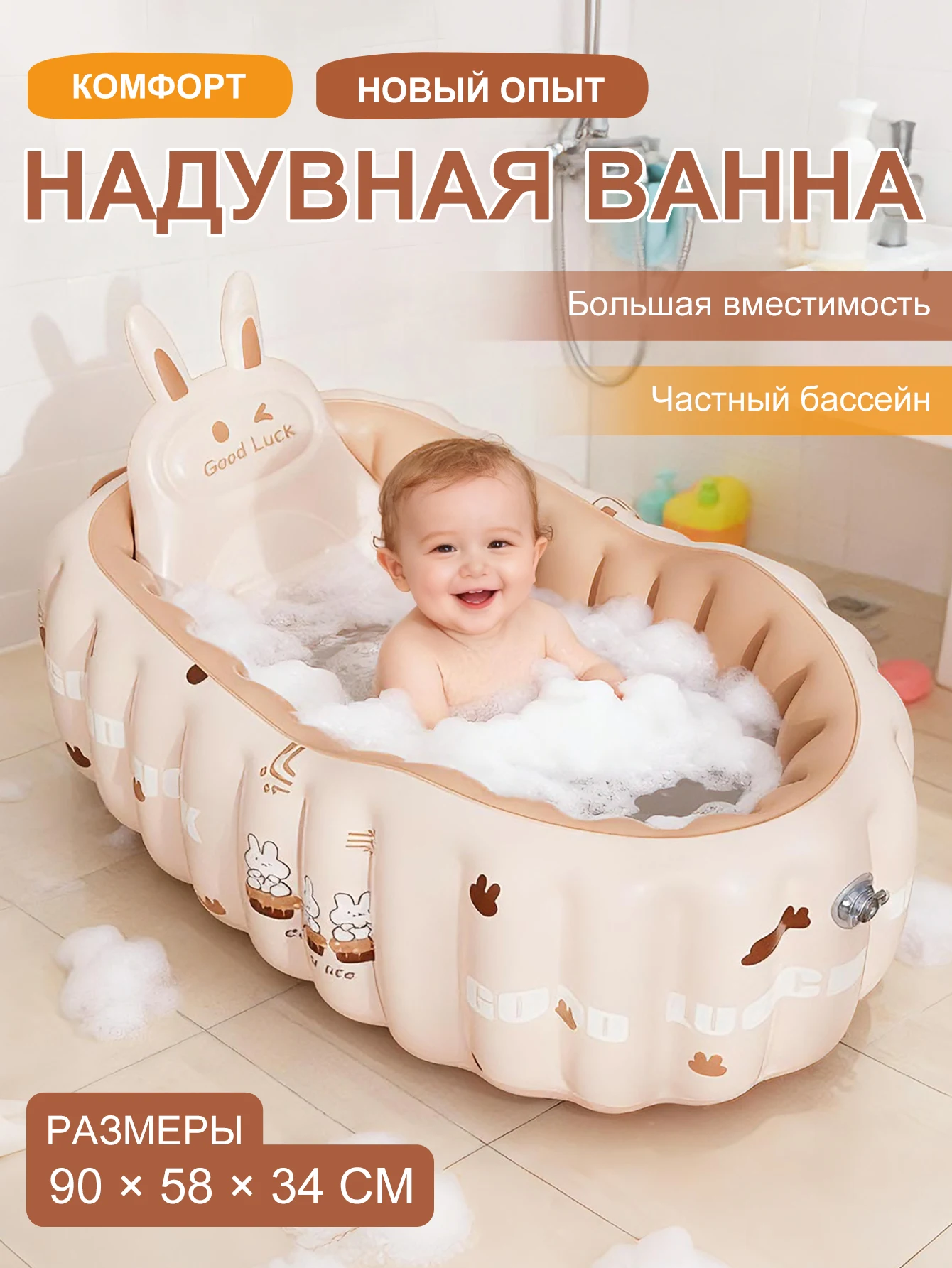 1PC Portable bathtub, suitable for home use, travel, camping, beach vacations, water play, offices, and apartments
