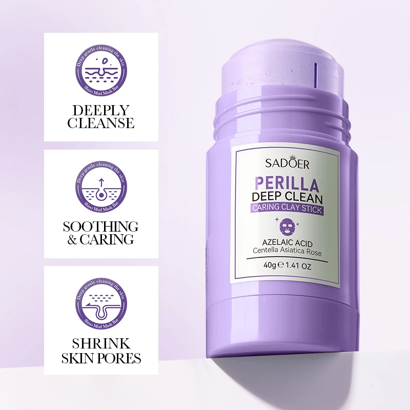 サドアー ターメリック ペリラ マッド フェイスマスク スティック クレイ フェイシャルマスク 保湿 黒ずみ除去 アンチエイジング フェイシャルマッドマスク