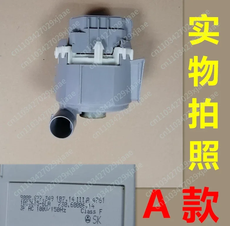 Dishwasher 90008316989000831694 heating circulation pump motor suction pump original disassembly machine
