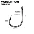 H19301N4G0 -50pcs