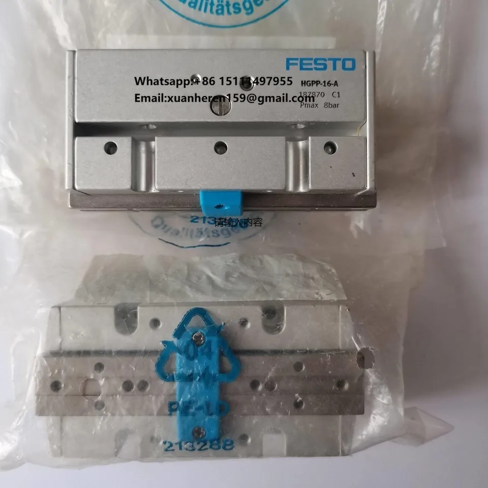 New Original Ready Stock 1PC HGPP-16-A 187870 Solenoid Valve Shpping Industrial Automation PAC Dedicated Programming Controlle
