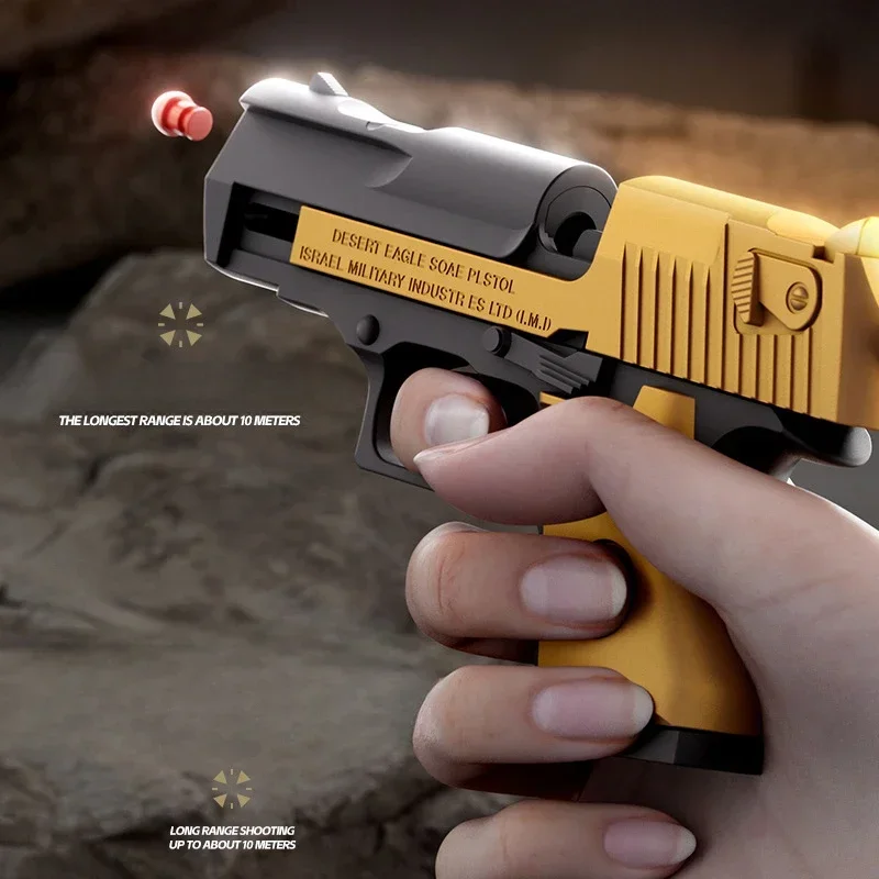 ミニデザートイーグル Gx4 おもちゃの銃連続シェル排出教育銃ソフト弾丸ランチャーブローバックエアガン小型ピストル