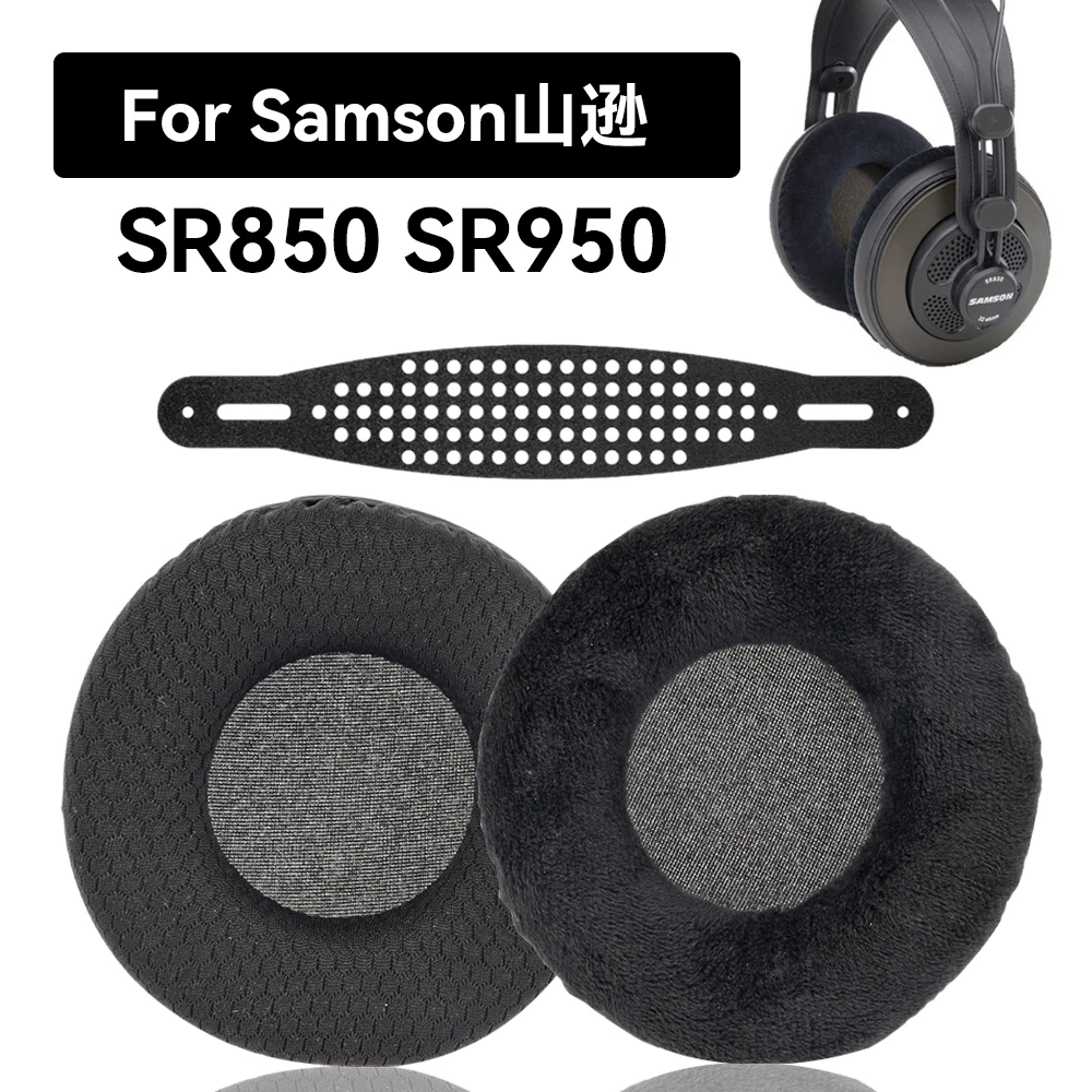 Almohadillas de terciopelo para auriculares Samson SR850 SR950, almohadillas de repuesto para auriculares