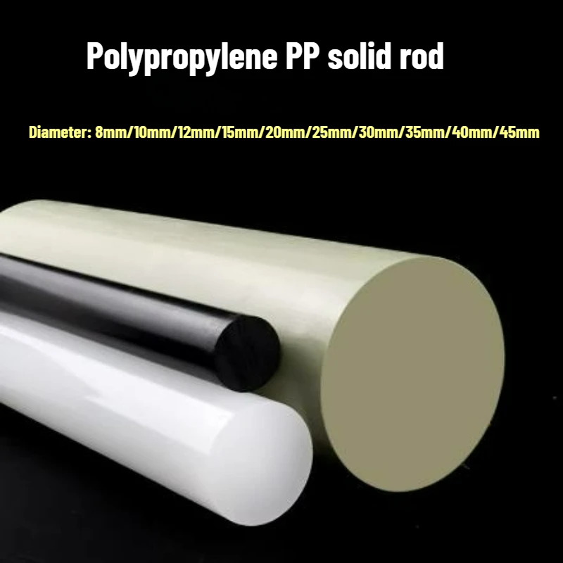 

1/2/4 шт., длина 500 мм, черный, белый, серый полипропиленовый стержень, полипропиленовый стержень, пластиковый стержень, диаметр 8 мм, 10 мм, 12 мм, 15 мм, 20 мм, 25 мм, 30 мм ~ 45 мм