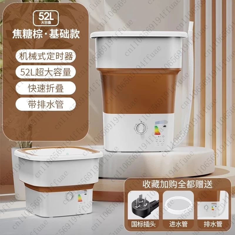 غسالة محمولة قابلة للطي، سعة كبيرة 52 لتر، تصميم مدمج لغسل الجوارب والملابس الداخلية واستخدام النوم #4