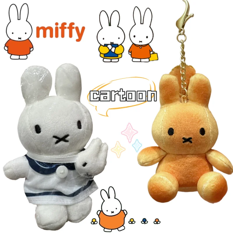 

Brand new creative Miffy keychain, high appearance value, cute cartoon, fashionable and personalized portable student bag charm