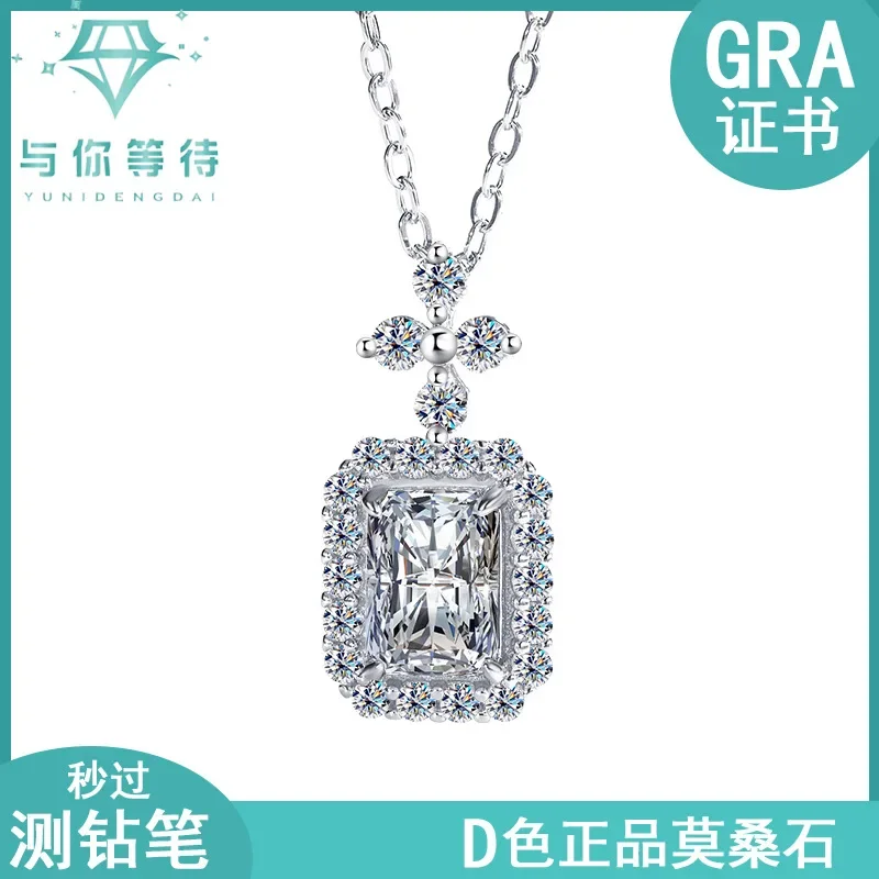 

s925 silver pendant 1-carat Radine Chemusan diamond necklace for women