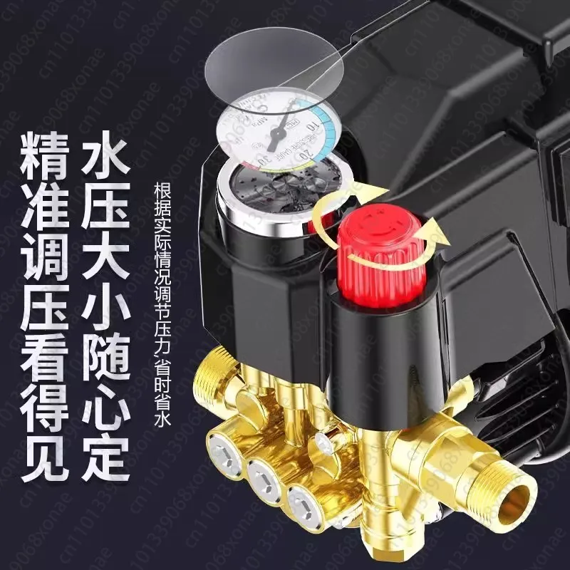 

Car washing machine, 220V high-pressure water gun for household car washing, adjustable pressure induction motor