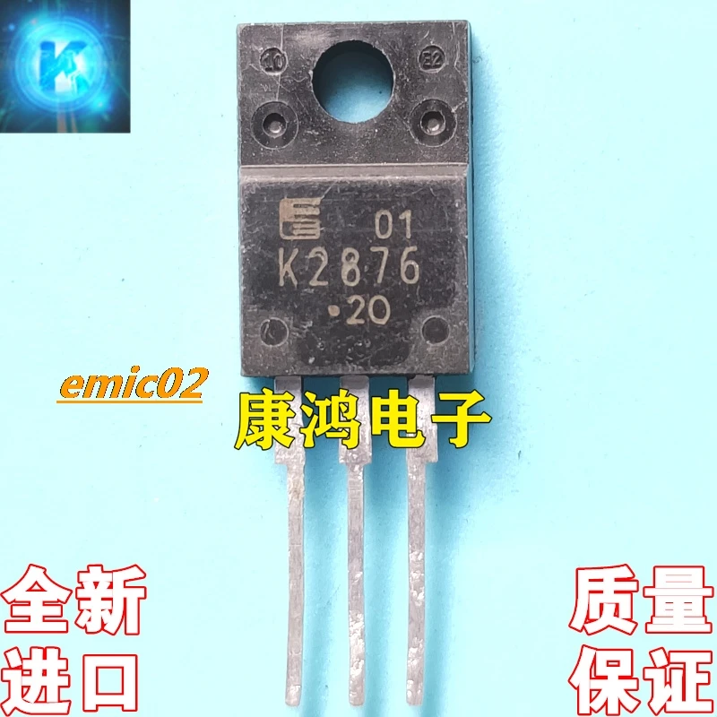 

10 шт., оригинальный товар K2876 2SK2876 TO-220F MOS 6A 500V