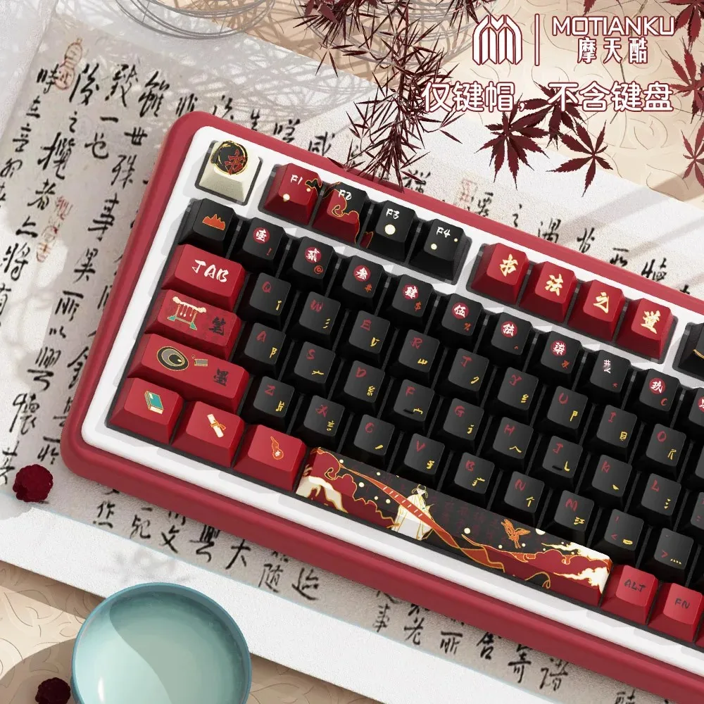 

MOTIANKU Panda 158 Keys PBT Dye-Sub Cherry Profile Keycaps for 61/68/87/104/108 Mechanical Keyboards Cute Black White Theme