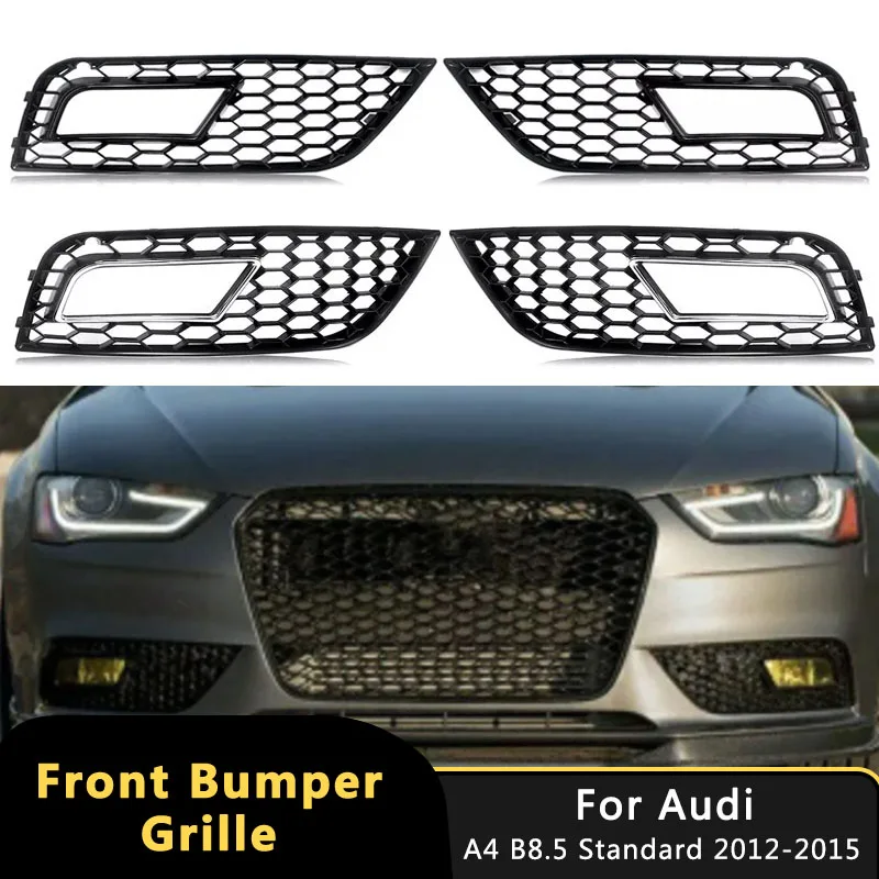 

Для AUDI A4 B8.5 Standard 2012-2015 Автомобильная решетка переднего бампера Автомобильная противотуманная фара Сотовая сетка Шестигранная противотуманная фара Решетка Перфорированная версия