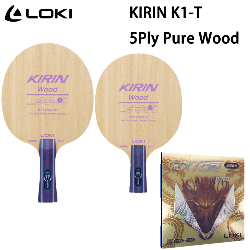 

Оригинальное лезвие для настольного тенниса LOKI KIRIN K1-T, 5-слойное чистое дерево, нижняя пластина для пинг-понга, весло для начинающих, тренировочная ракетка для пинг-понга