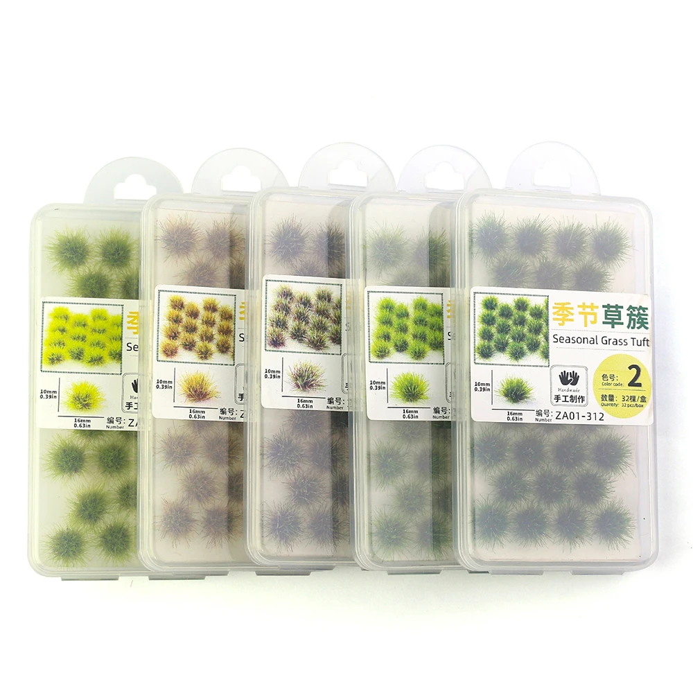 ミニ静的草モデル人工草房状地形マイクロ風景鉄道/軍事/庭農場シーン材料 32 個