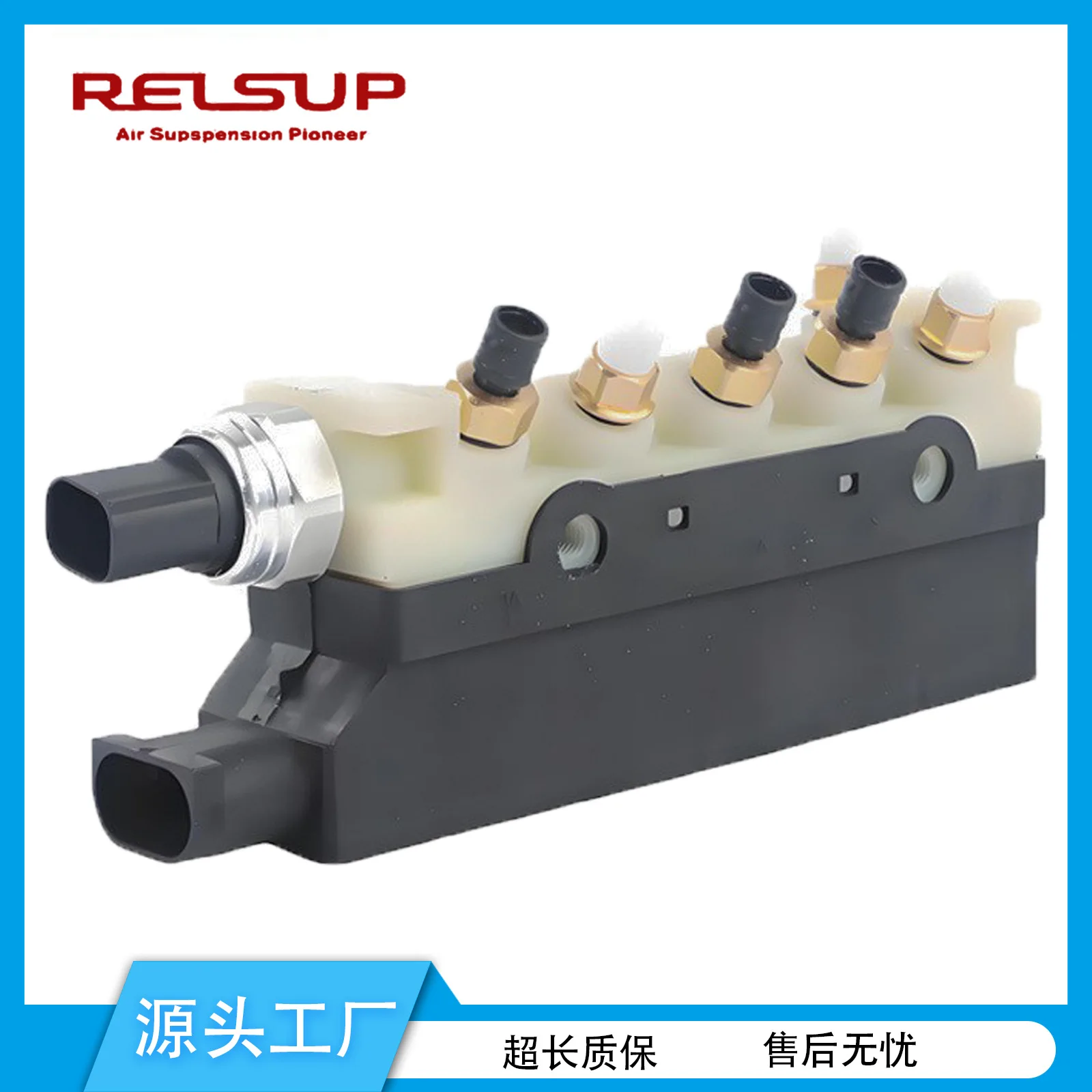 C2C35166, 2W933B486AA, 2W93-3B486-AAC2C2450 Distribution Valve XJ6XJ8 Chassis