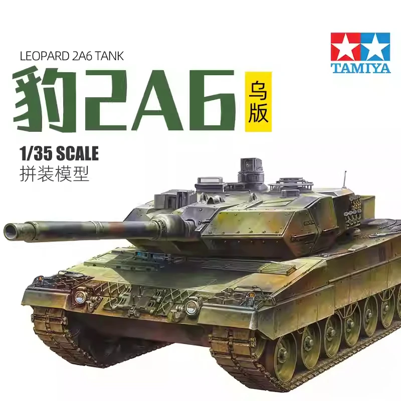 TAMIYA 1/35 25207 Leopard 2 A6 Tank "Ukraine" Military Assembling Scale Model Kit DIY Toy, Collection Birthday Gift