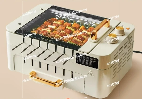 Household Automatic Rotating Light Cigarette Barbecue Machine