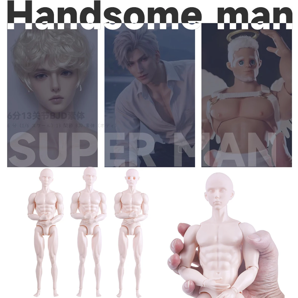35cm Soldier Muscle Man Cool Doll 1/6 Supermodel Sports Muscle Large Size 13 Joints Movable White Skin Action Figure DIY Toy
