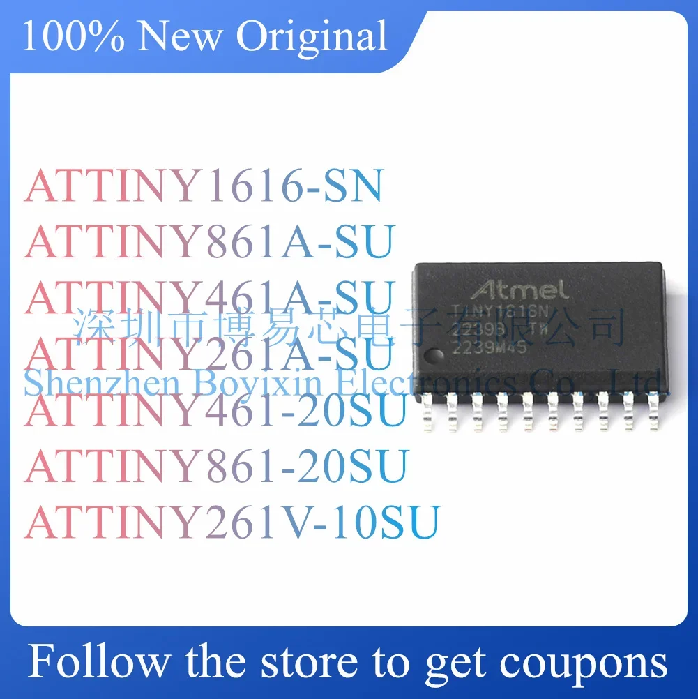 NEW ATTINY1616-SN ATTINY861A-SU ATTINY461A-SU ATTINY261A-SU ATTINY461-20SU ATTINY861-20SU ATTINY261V-10SU.