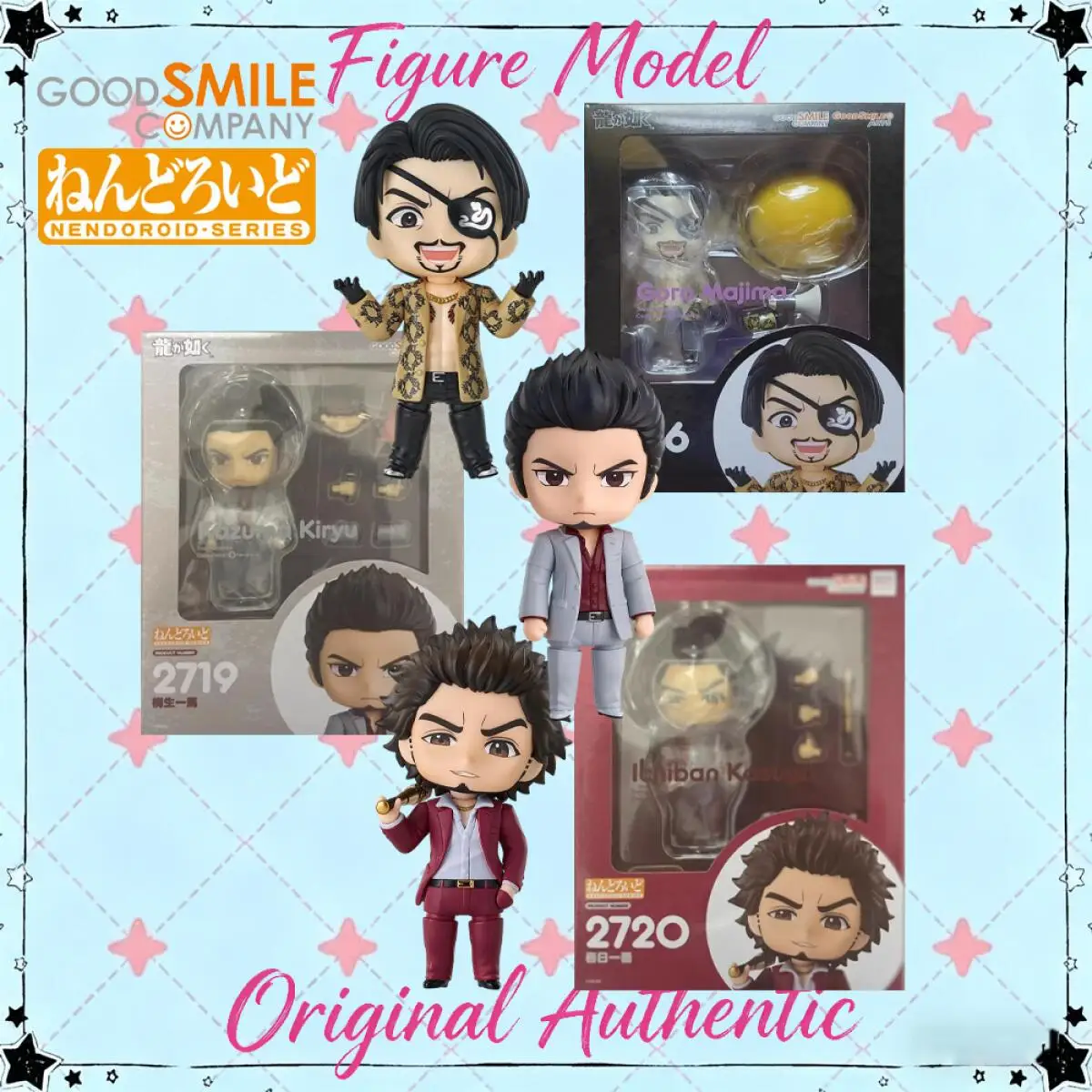 Figura Original de Good Smile Nendoroid de Like A Dragon: Goro Majima, Kazuma Kiryu, Kasuga Ichiban, Anime, Coleccionable
