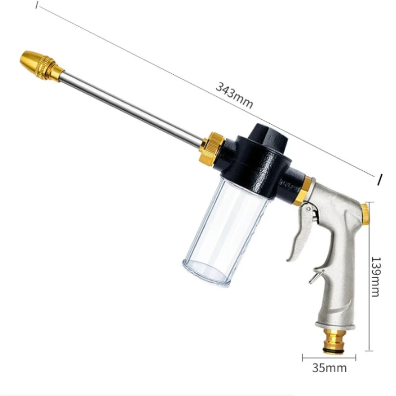 Car Wash Sprayer Sprinkler Tools Metal Water Spray Gun High Pressure Watering Car Washing Gun Garden Hose Washing Nozzle