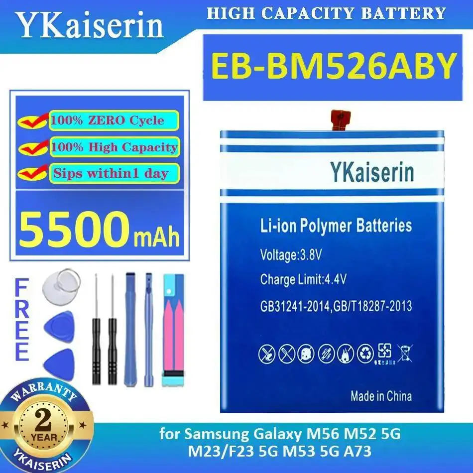 

5500Mah Durable For Samsung Galaxy M56 M52 5G M23 F23 M53 A73 Mobile Phone Battery EB-BM526ABY