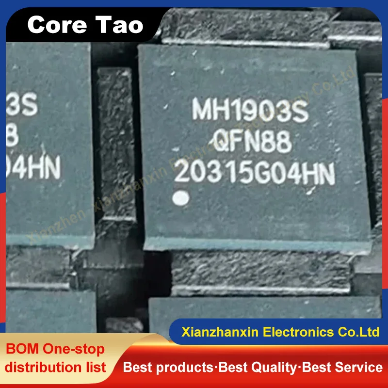 1pcs/lot MH1903SQ8GNH0S MH1903S QFN88 Radio frequency card reading chip