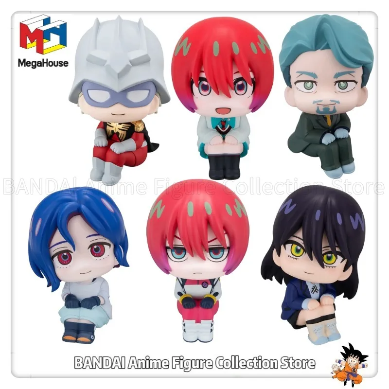 In Stock Original MH Look Up Mobile Suit Gundam GQuuuuuu Shuji Itō/Char Aznable/Charia Bull/Amate Yuzuriha/ Nyaan/MACHUToy