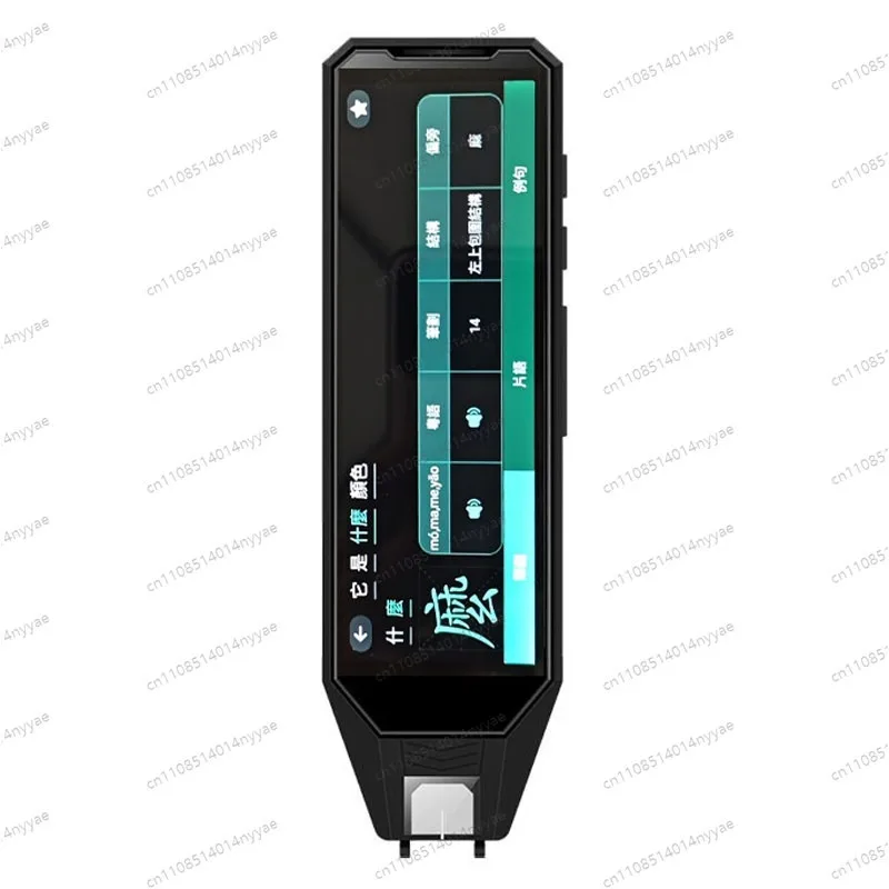 2026 Smart Pen with Cantonese Support | AI Scanner Translator & Reader for Kids Learning