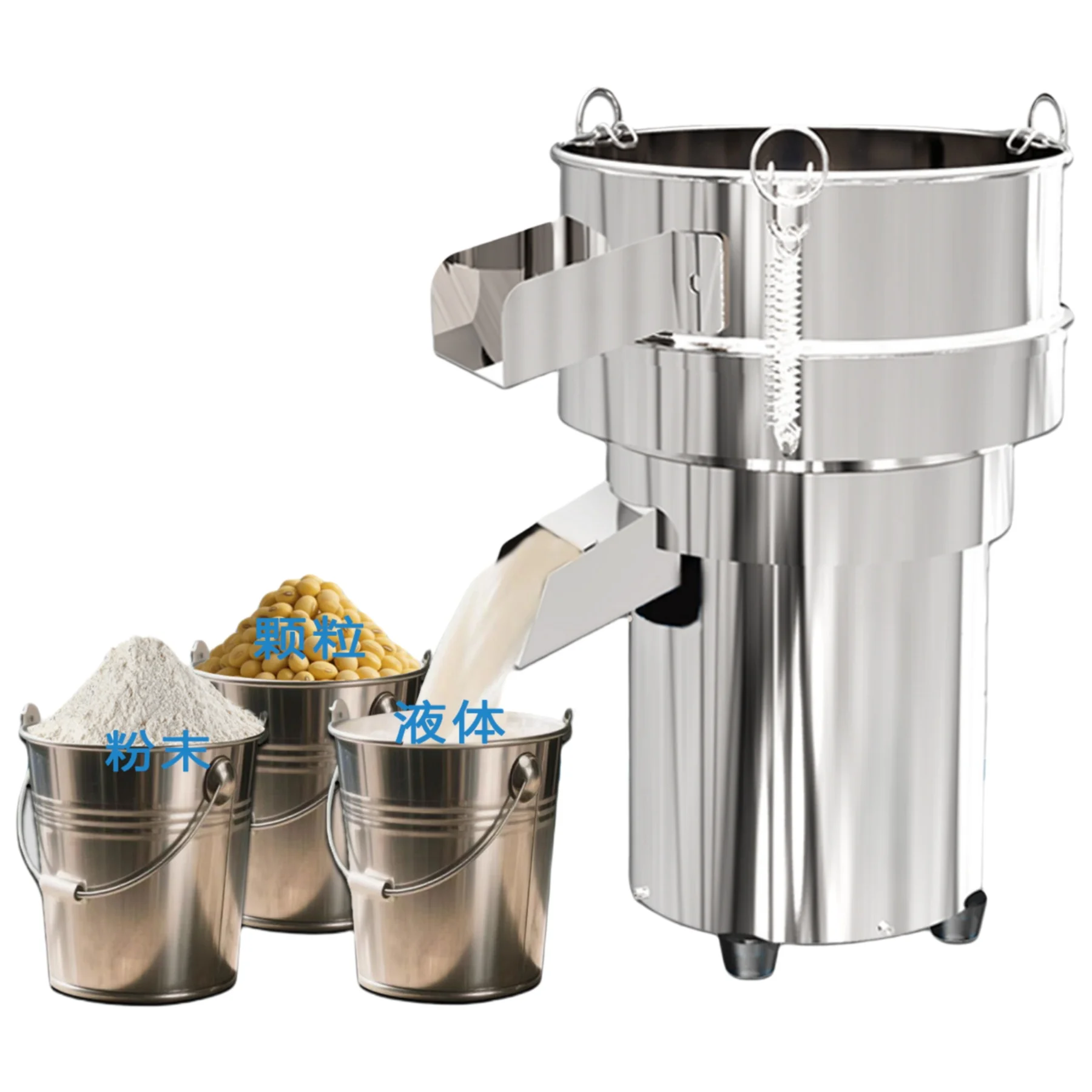 Multi-layer Vibration Screening Machine Double Outlet Electric Screen for Soy Milk Grain Processing Machinery