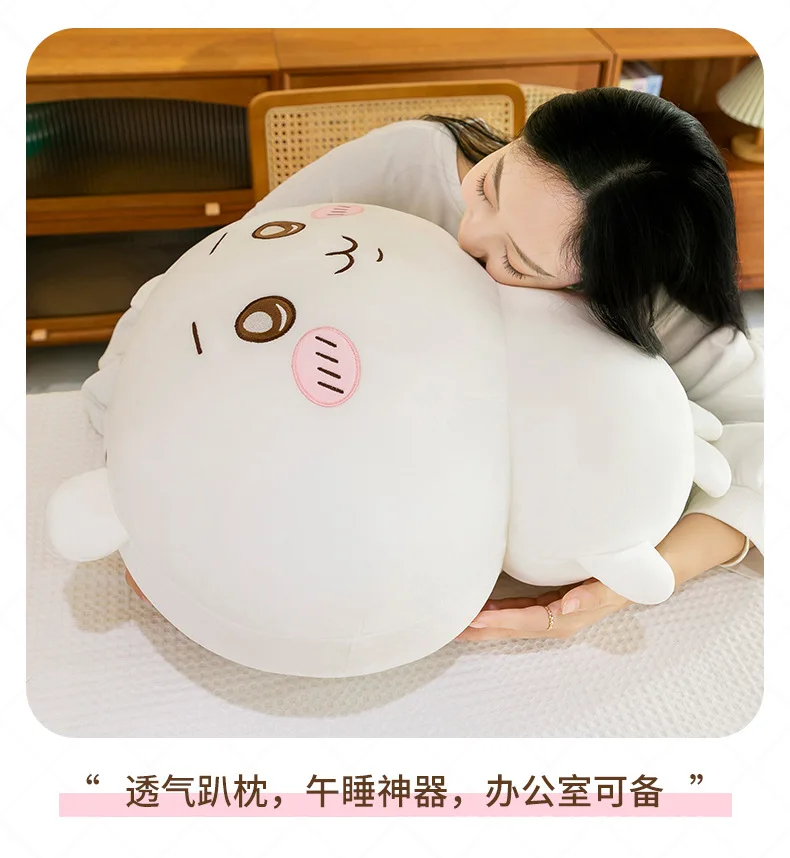 30-70cm Übergroßes Chiikawa Stehendes Niedliches Spielzeug Kawaii Hachiware Usagi Momonga Cartoon-Umarmungskissen Geburtstagsgeschenk für Mädchen – Detail 11