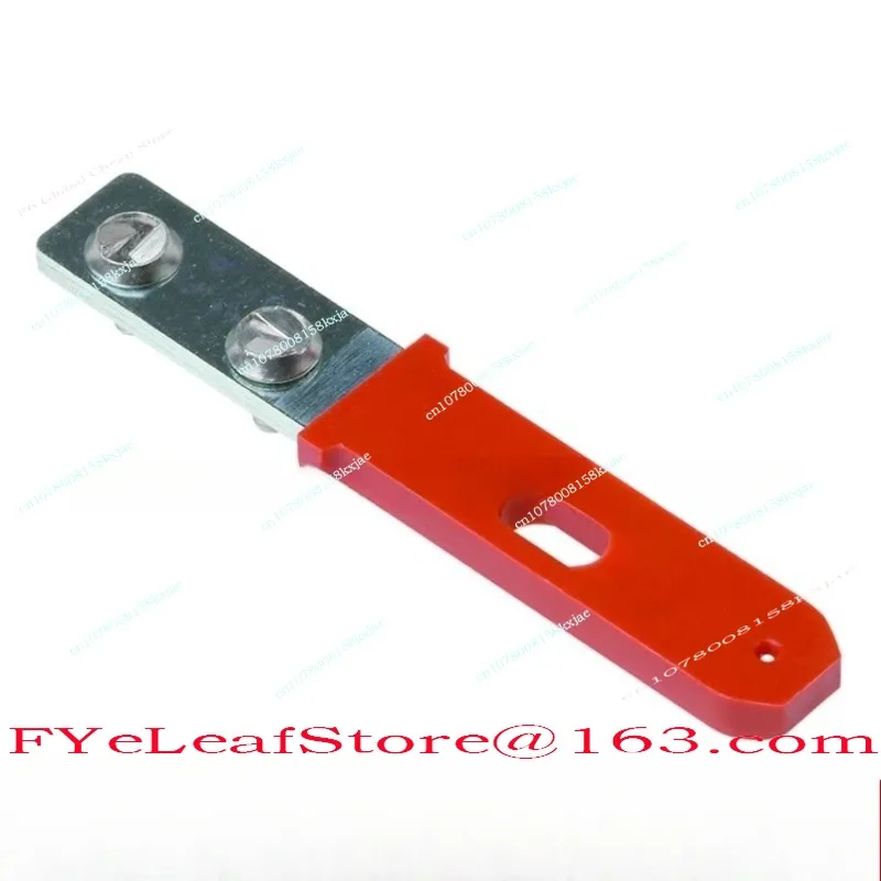 ACTUATOR-P-G 059226 latch key, fork iron sheet, safety switch