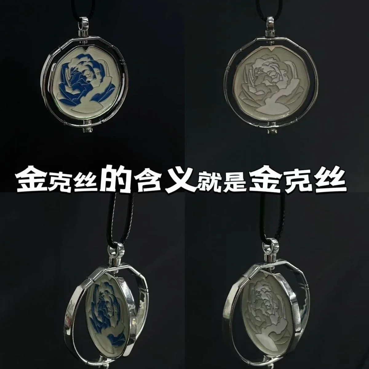 Anime Jinx Necklace Cannon MOBA Game Runaway Loli Metal Keyring Pendants For Men Women Backpack Jewelry Gift