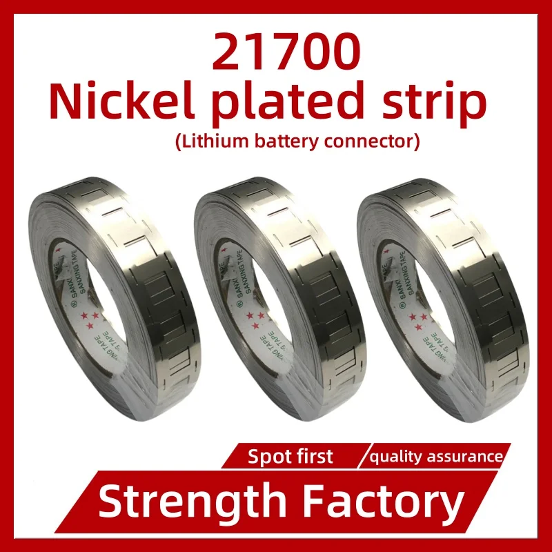 

21700 Battery Nickel Strip 5m Roll - 2P Nickel-Plated Steel Tape for 21700 Cell Spot Welding (0.15mm Thick)