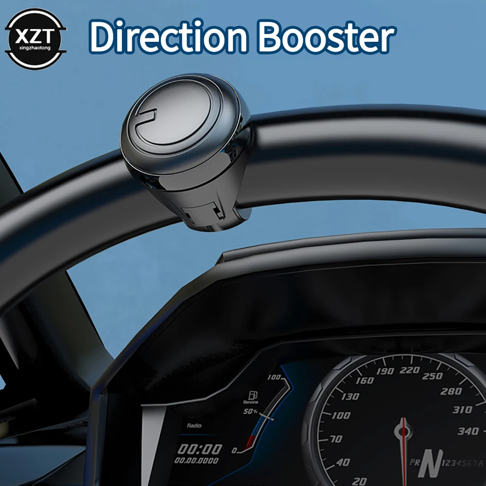 

Car Steering Wheel Booster Ball Turning Spinner Knob Bearing Power Handle Rotating Universal Auto Accessories Labor Saving Kit