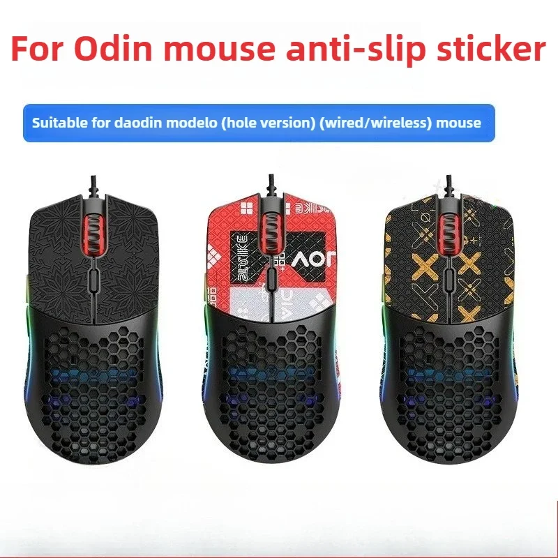 Ergonomic Lizard Skin Grip Tape – Non-Slip Sweat-Wicking DIY Stickers For Glorious Model D/Model O Wireless··~