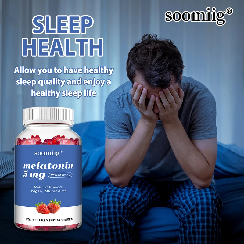 メラトニン睡眠グミ 60個入り 5mg 大人用、強力睡眠グミサプリメント、安らかな睡眠をサポート、ビーガン対応