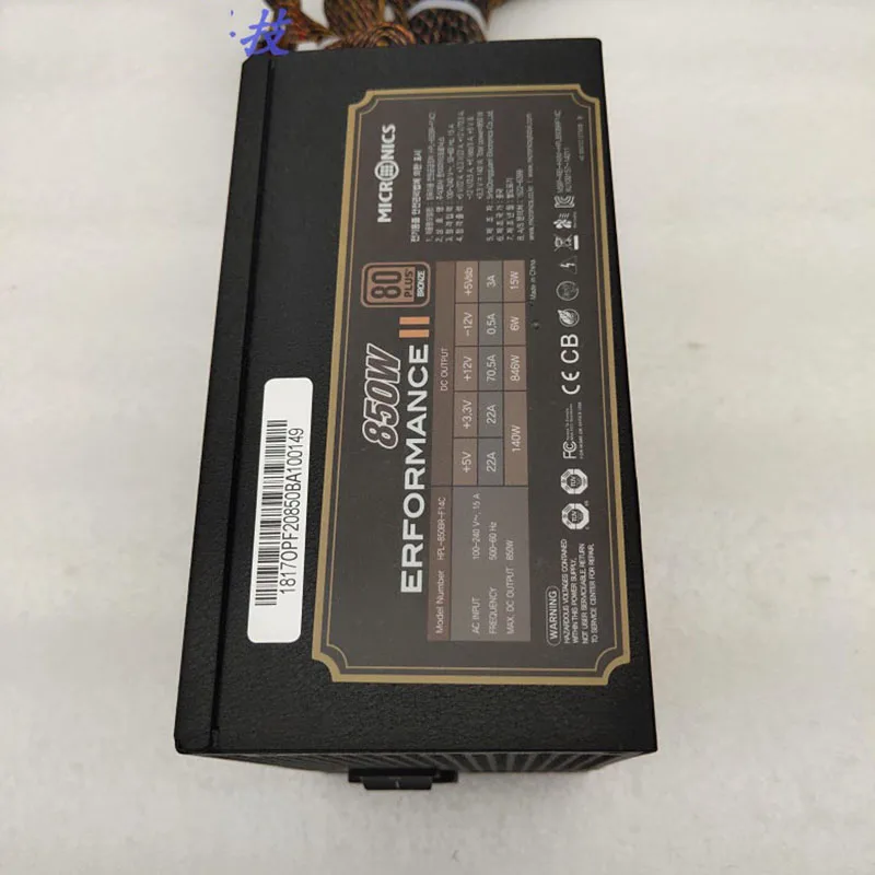 850W For Performance HPL-850BR-F14C Active Switching Industrial Control Power Supply