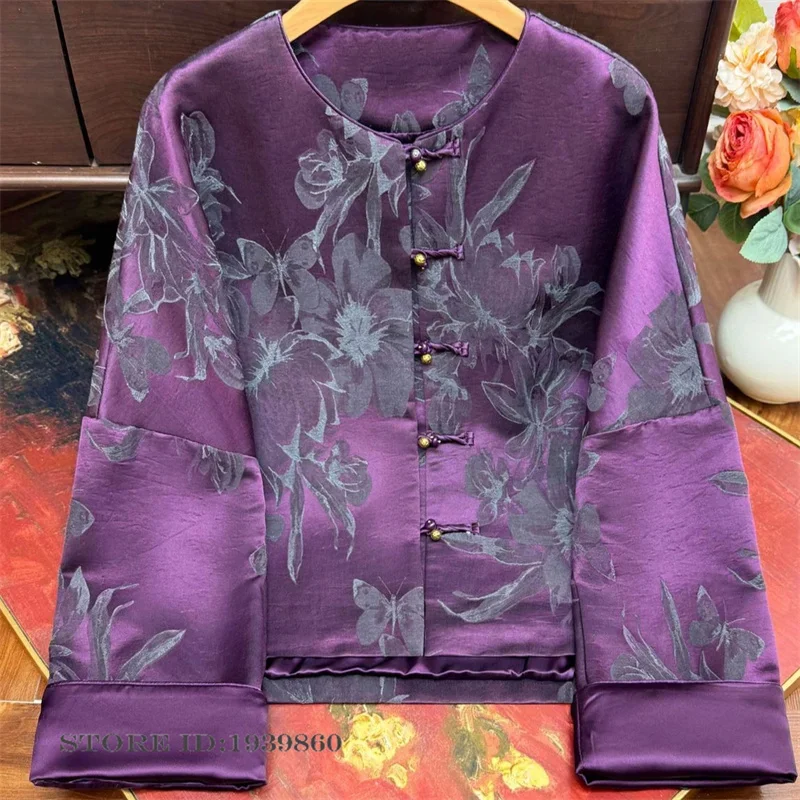 

New Chinese Style Print Flower Tang Costume Long Sleeve Coat Spring New Women's Top Jacket Retro O-Neck Buckle Improved Cardigan