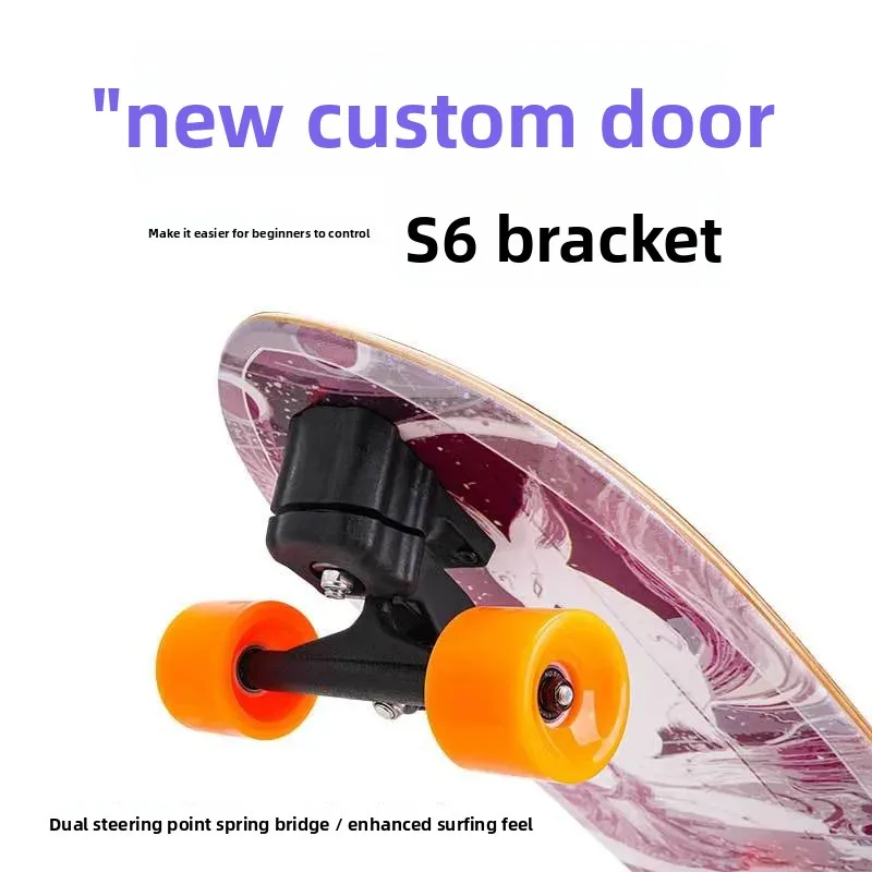Серфборд Land Surfboard Surfskate Push-Free Road Cruiser Skateboard Профессиональная доска для начинающих для взрослых мужчин и женщин
