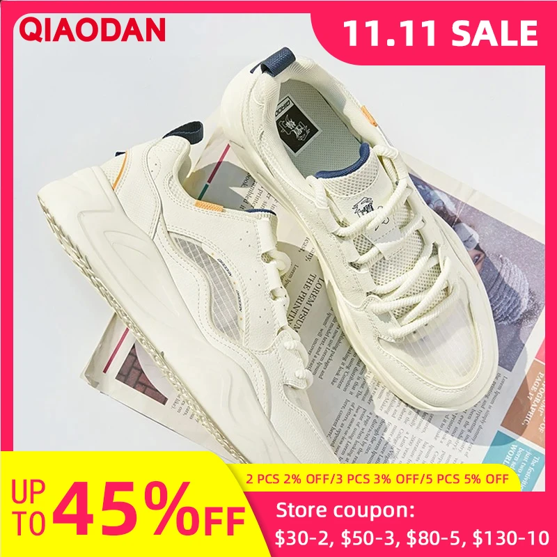 

QIAODAN Yunfan Caaual Мужская повседневная обувь для скейтбординга 2025 Легкие сетчатые дышащие кроссовки на мягкой подошве QXL053252512