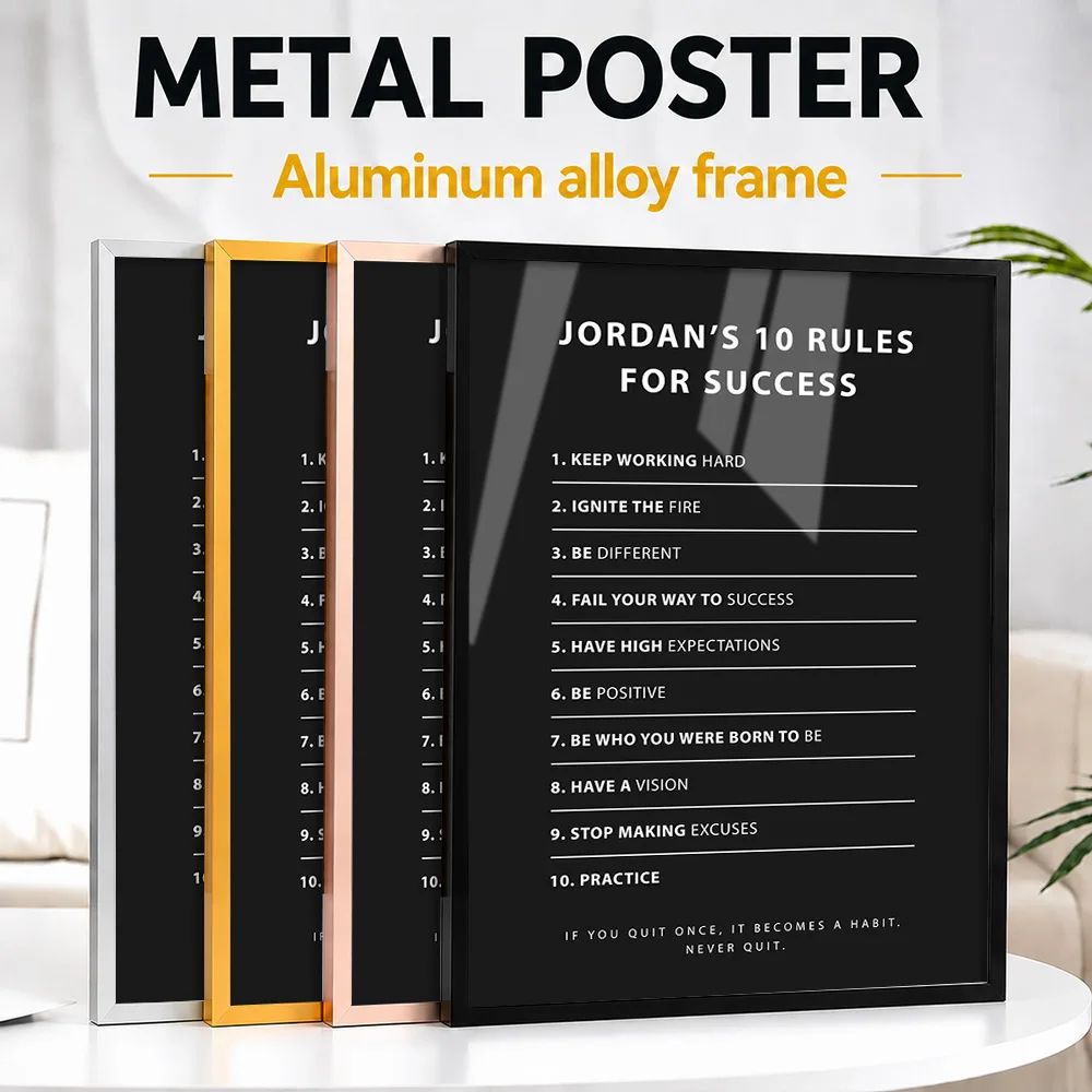 Jordan Ten Rules For Success Framed Metal Poster Personalized Bold Typography Wall Art Perfect Within Office As Dream Chasers