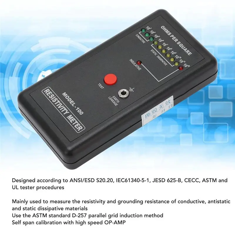 ABLL-Surfaces Resistance Tester, Handheld Electrostatic Static Resistivity Meter, Electricity Tester Measuring Instrument