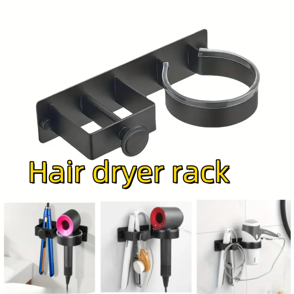 Bad Haarglätter Lagerung Haar Trockner Halter Wand Halter Haar Werkzeug Organizer Klebstoff Wc Gebläse Halter